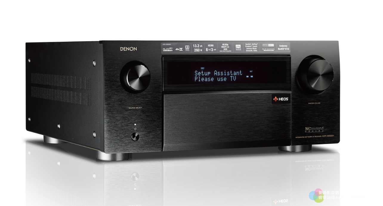 Denon  AVR-X8500H 全世界第一部13.2聲道環繞擴大...