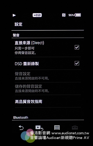 Sony旗艦耳道 IER-Z1R 與 DMP-Z1 超頂級播放器 深度開箱與評測