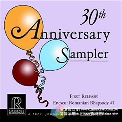 RR30周年Sampler典範錄音30周 年精選黑膠版