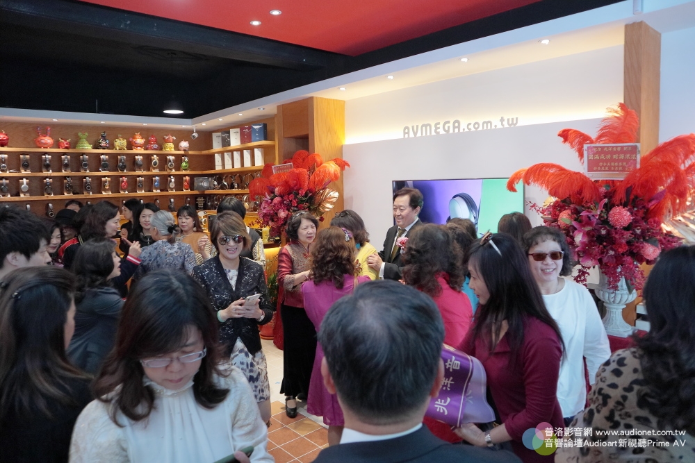 兆洋音響33周年慶+林森總店開幕