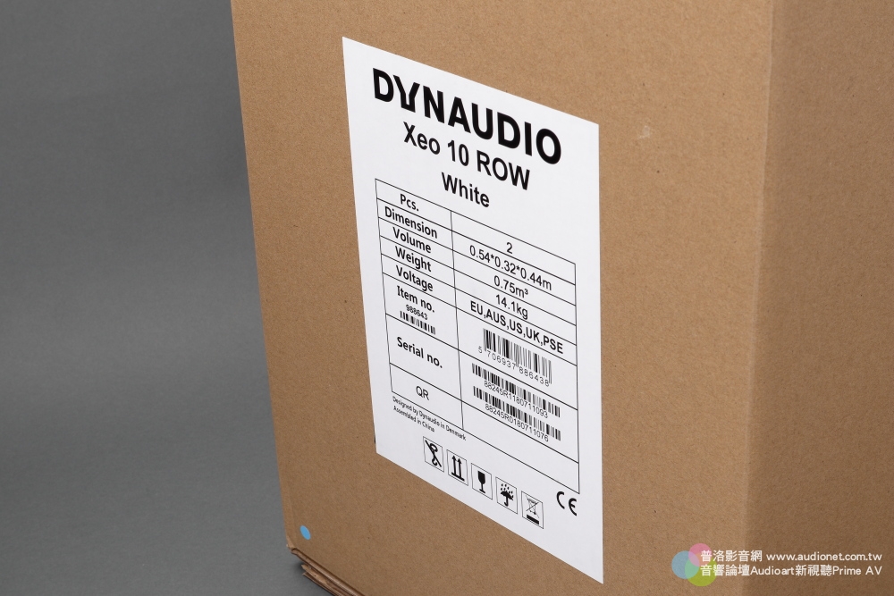 Dynaudio Xeo 10無線喇叭開箱