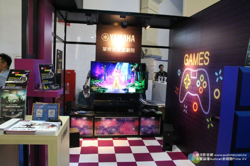 好音響，Game爽：Yamaha在台北電玩展