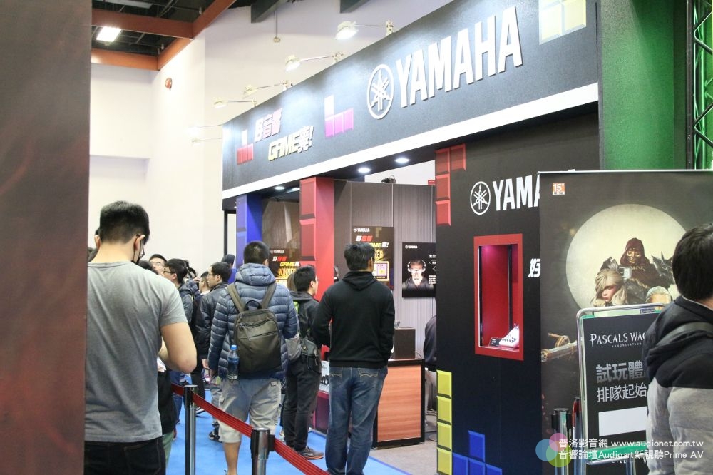 好音響，Game爽：Yamaha在台北電玩展