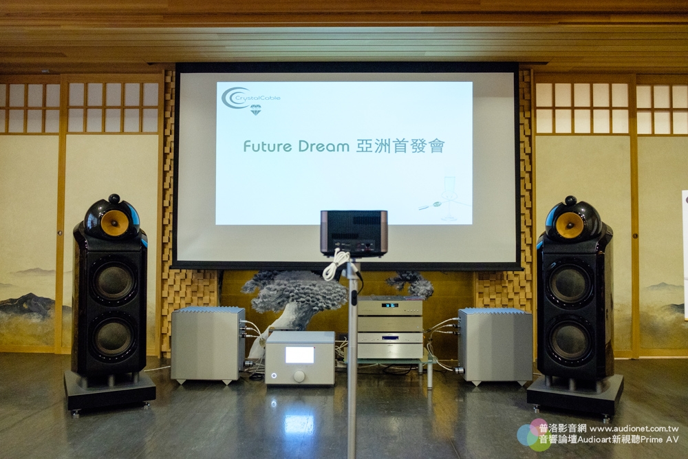 Crystal Future Dream 15週年限量發表，首創結合兩大獨家導體技術