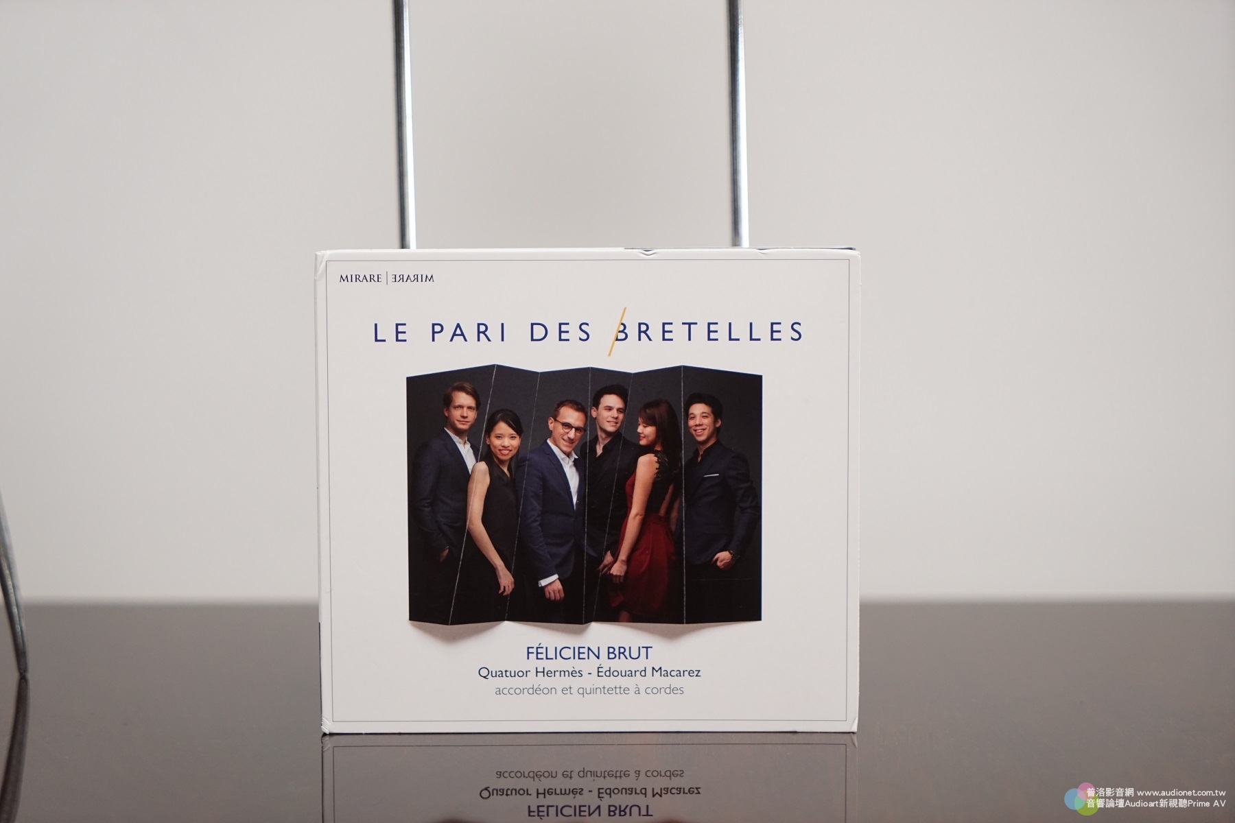 Le Pari Des Bretelles精彩的手風琴與弦樂五重奏