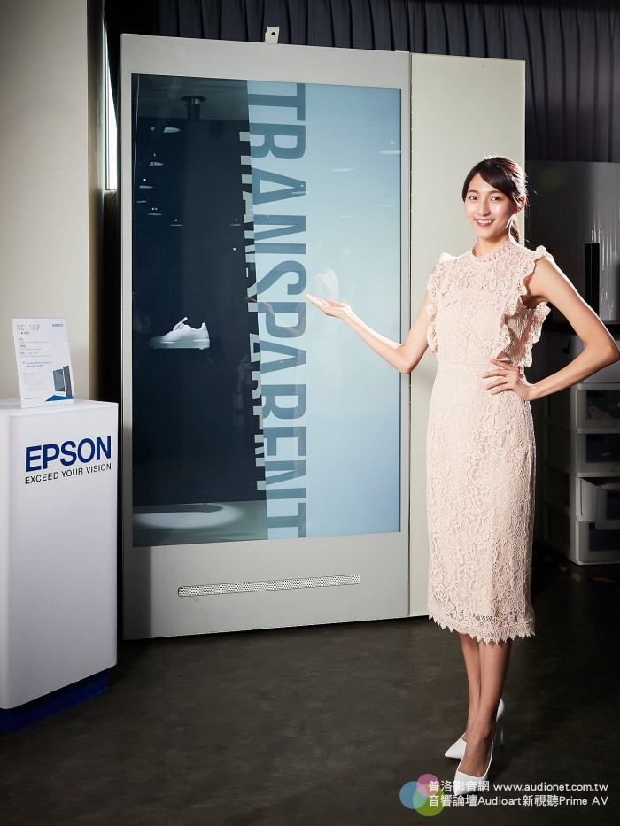 EPSON光影實驗室：讓室內設計更美觀更有創意