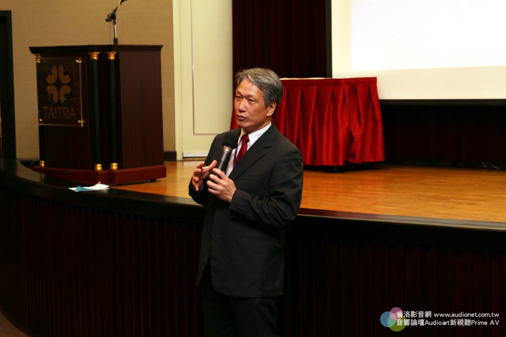 DSMA成立台灣數位應用多媒體協會