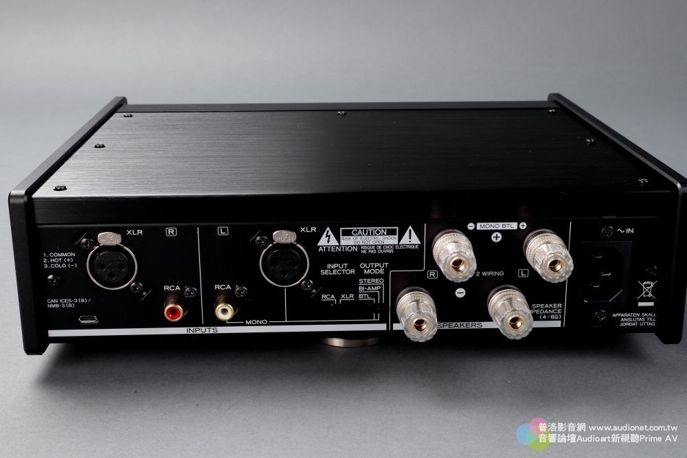 TEAC AP-505開箱