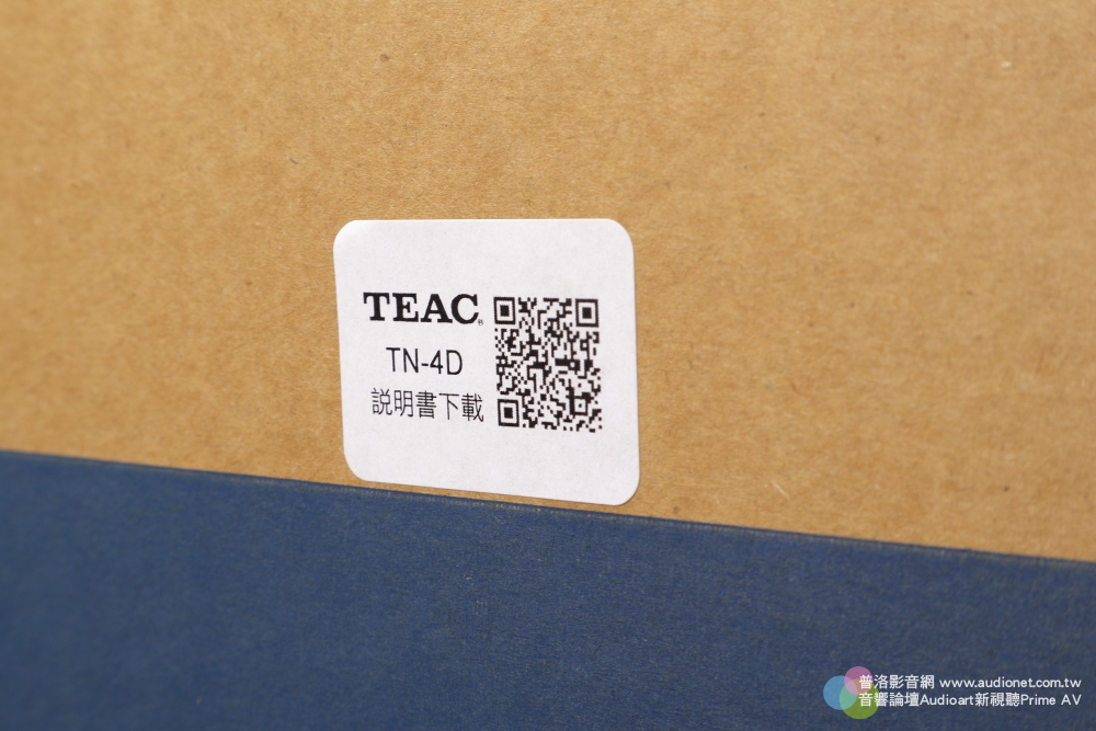 TEAC TN-4D黑膠唱盤開箱