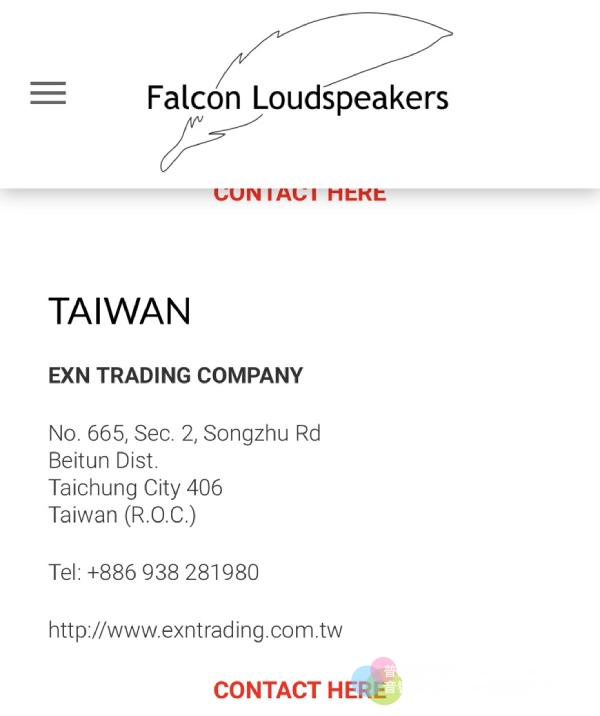 鈺笙取得Falcon Acoustics代理，限量10對LS3/5A特惠價