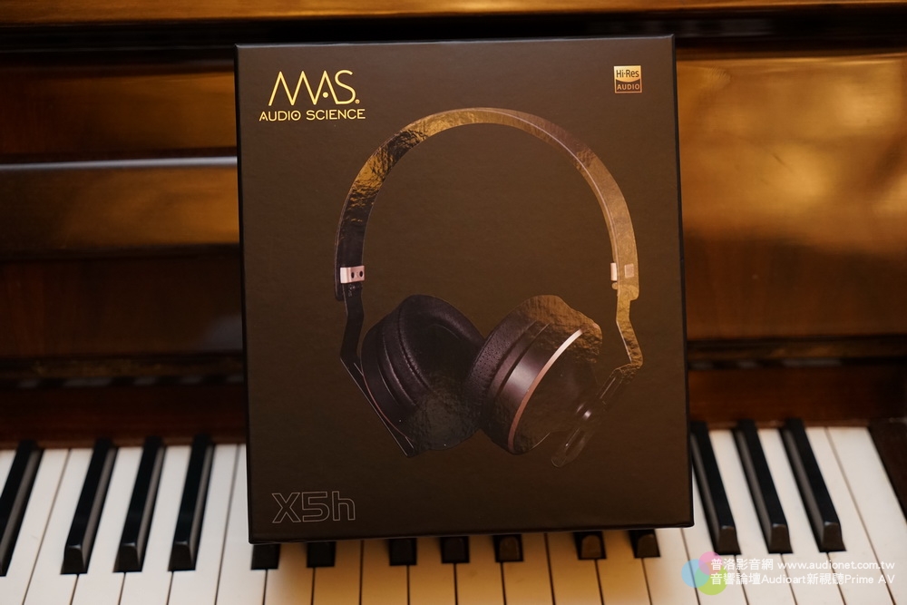 MAS Audio Science的耳機讓我想動筆介紹