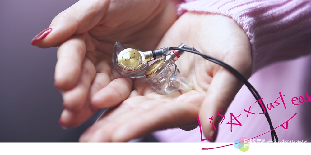 日本動漫歌姬LiSA專屬調音：Sony  XJE-MH／L1SA 客製化耳機