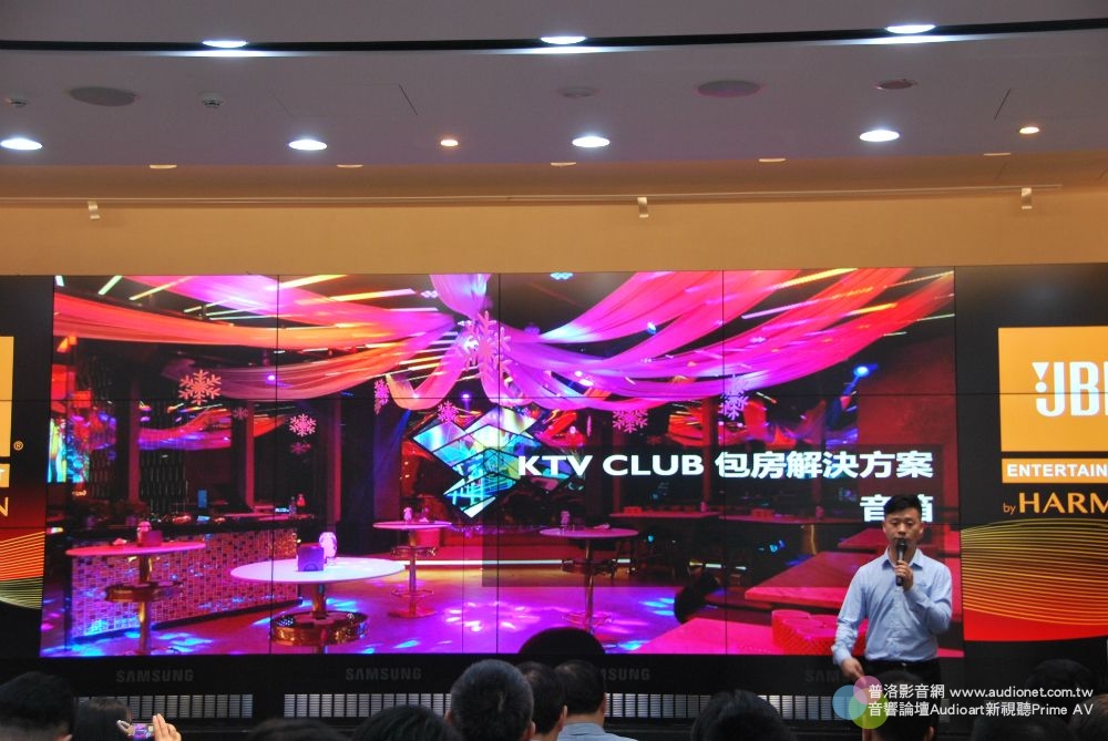 Harman哈曼集團 JBL KTV產品，正式引進台灣！