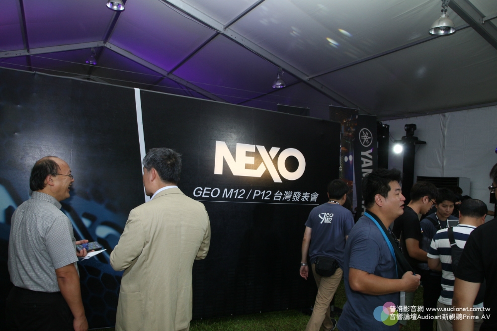 Nexo回歸，盛大發表新喇叭GEO M12、P12