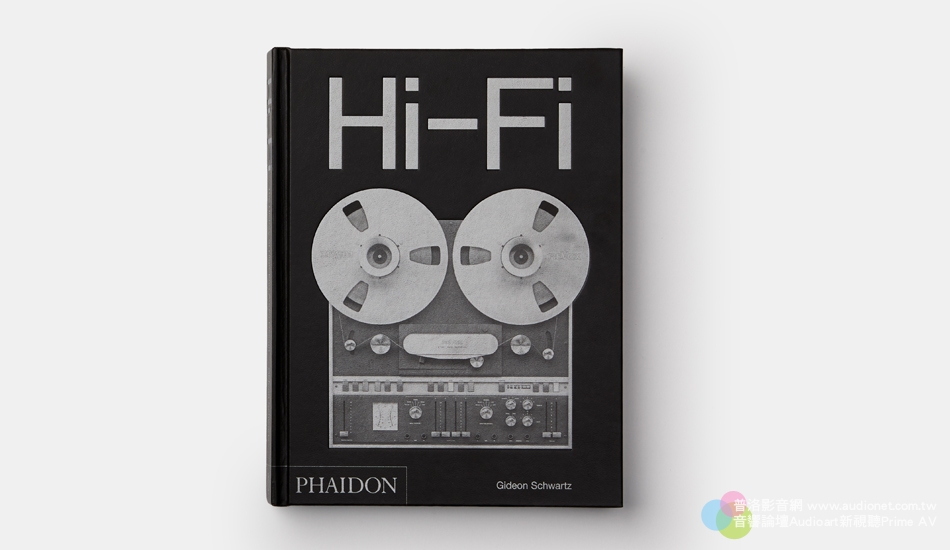 Phaidon發行「音響專書」