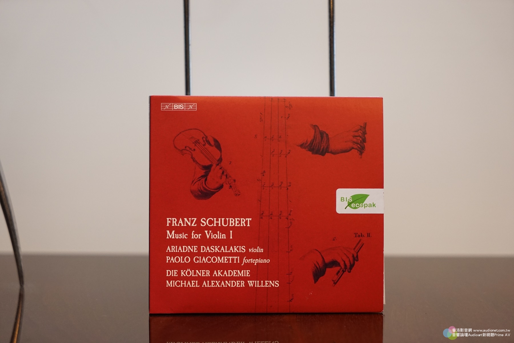 Franz Schuber Music for Violin，纖細優雅清甜的好錄音