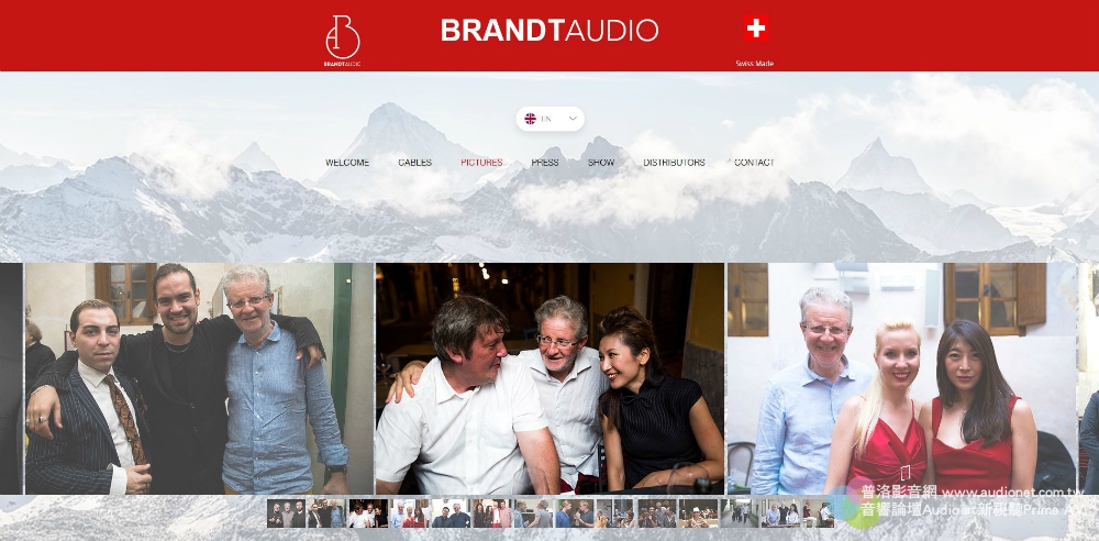博韻音響取得瑞士Brandt Audio代理權