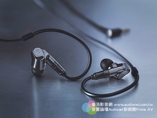 audio-technica ATH-IEX1，超高音質、完美的日本工藝呈現