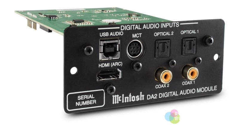 McIntosh 推出DA2數位模組，取代DA1，可以付費升級