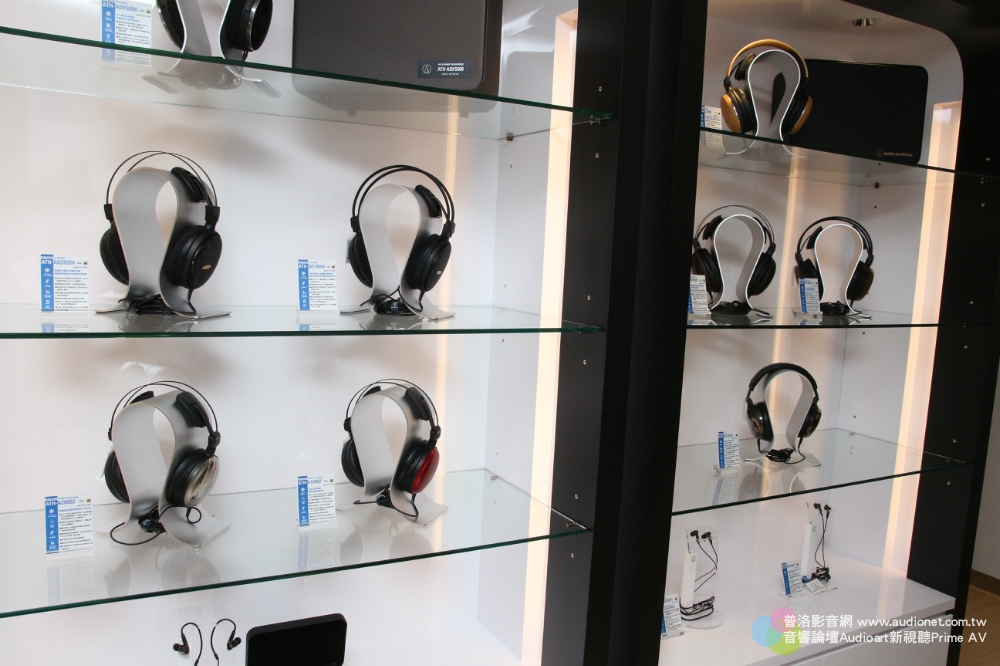 audio-technica展示中心遷新址，品牌全系列產品都可以聆聽