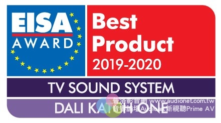 DALI OBERON和KATCH ONE榮獲2019-2020 c大獎殊榮