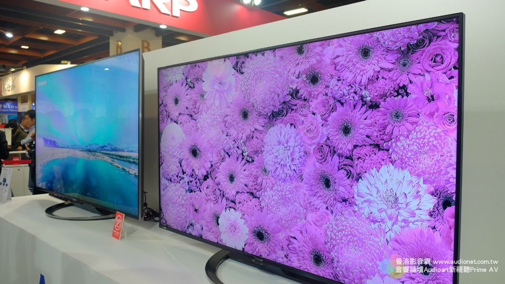 台灣夏普新品發表會，Sharp 120吋8K電視是最大亮點！