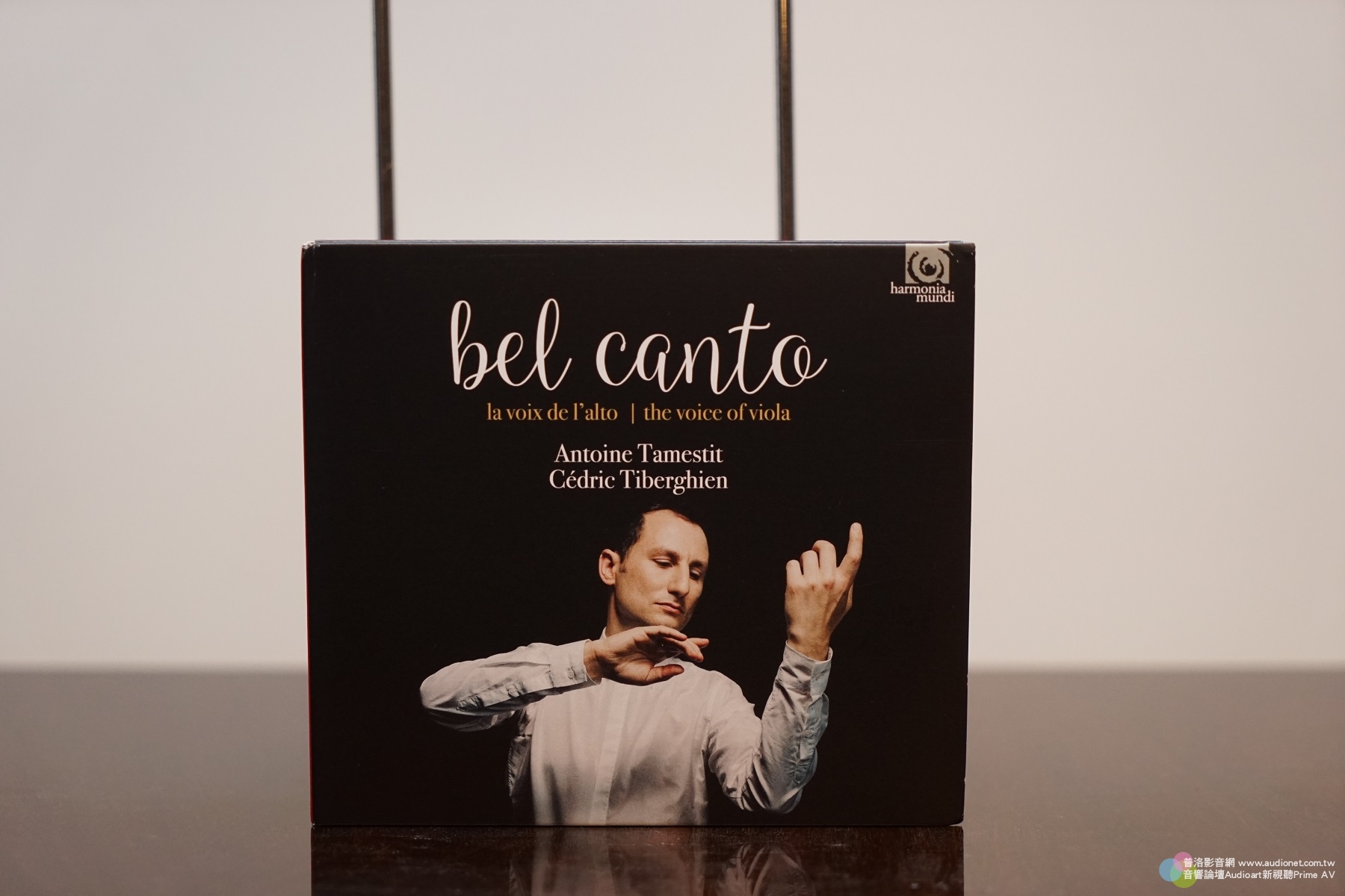 Bel Canto，中提琴美聲世界，真是太好聽了
