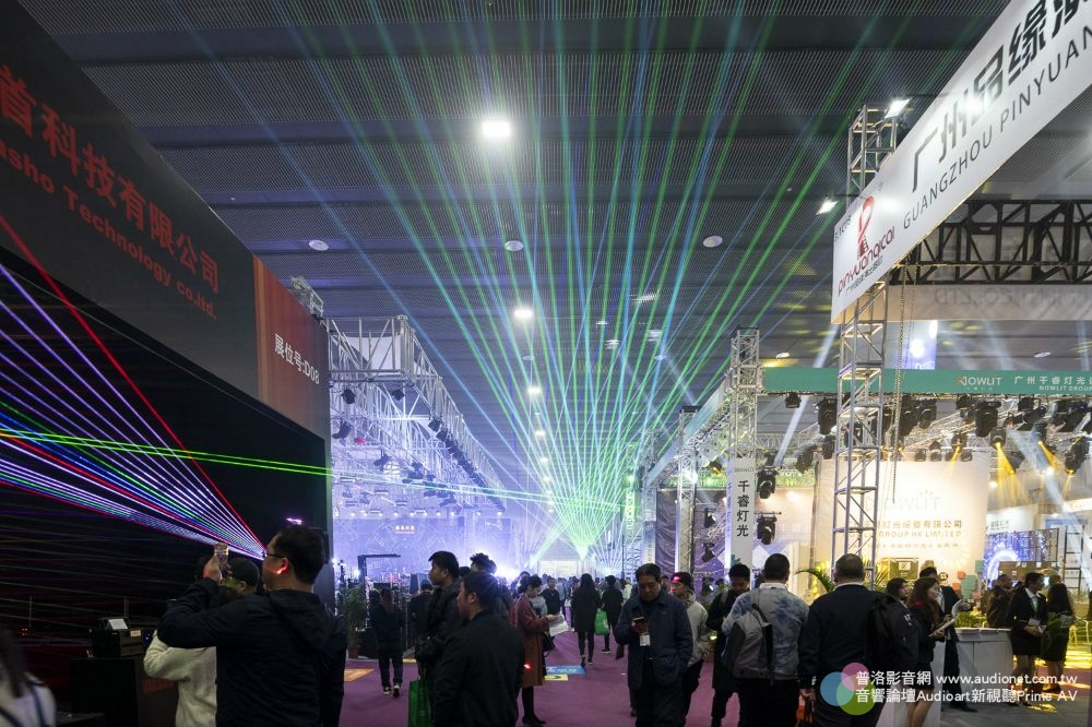 2020廣州國際專業燈光音響展，即將開展！