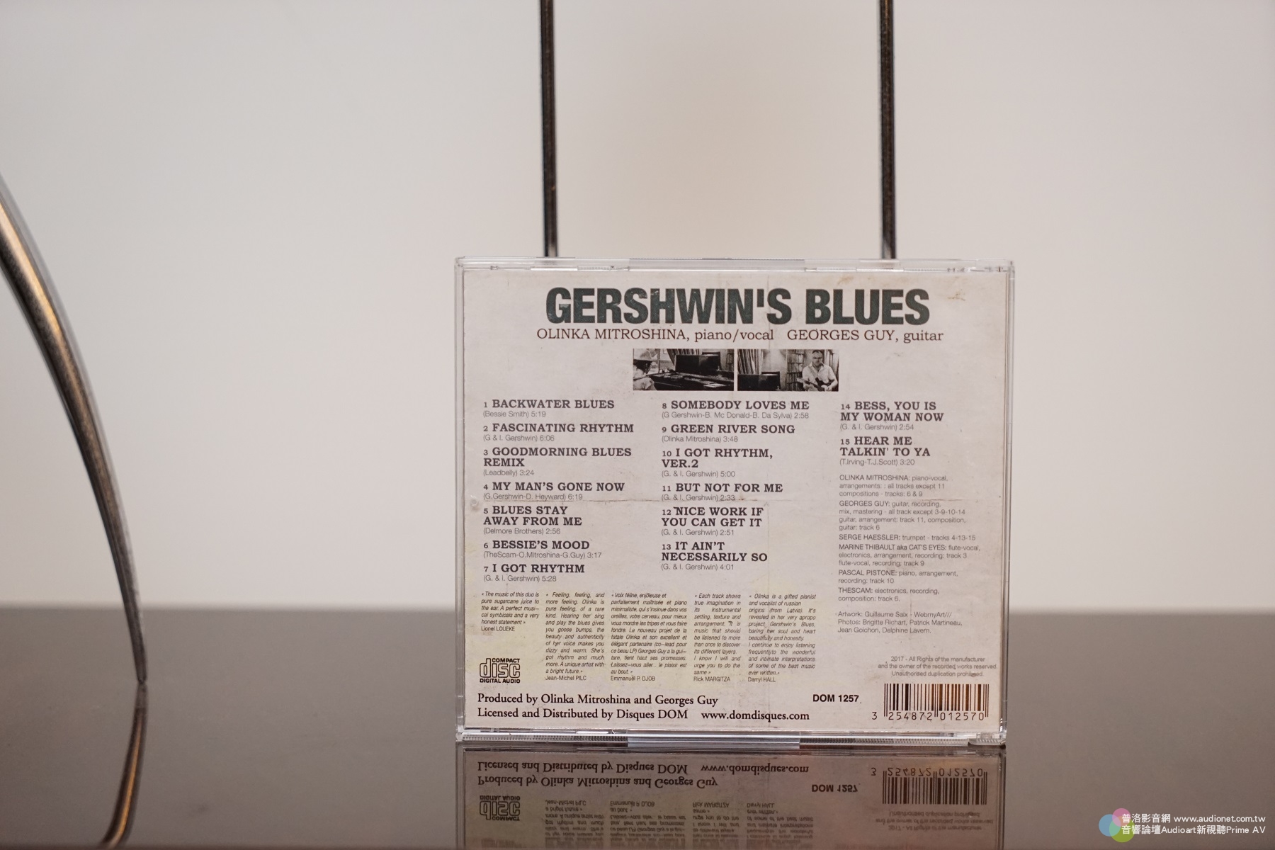 Gershwin's Blues從沒聽過這樣唱蓋希文