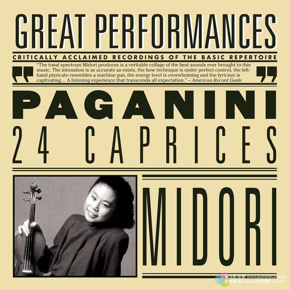 Midori演奏帕格尼尼24首綺想曲，田德滴出蜜汁,婉轉如迎風楊柳