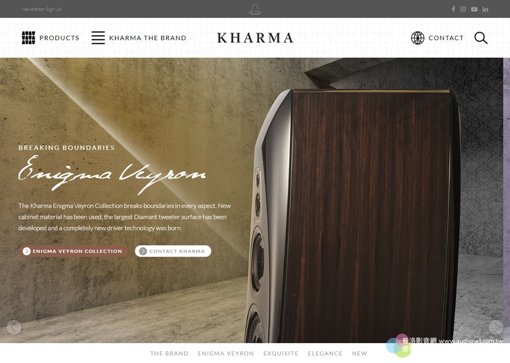 Kharma新網站更美更簡潔了，手機版更美