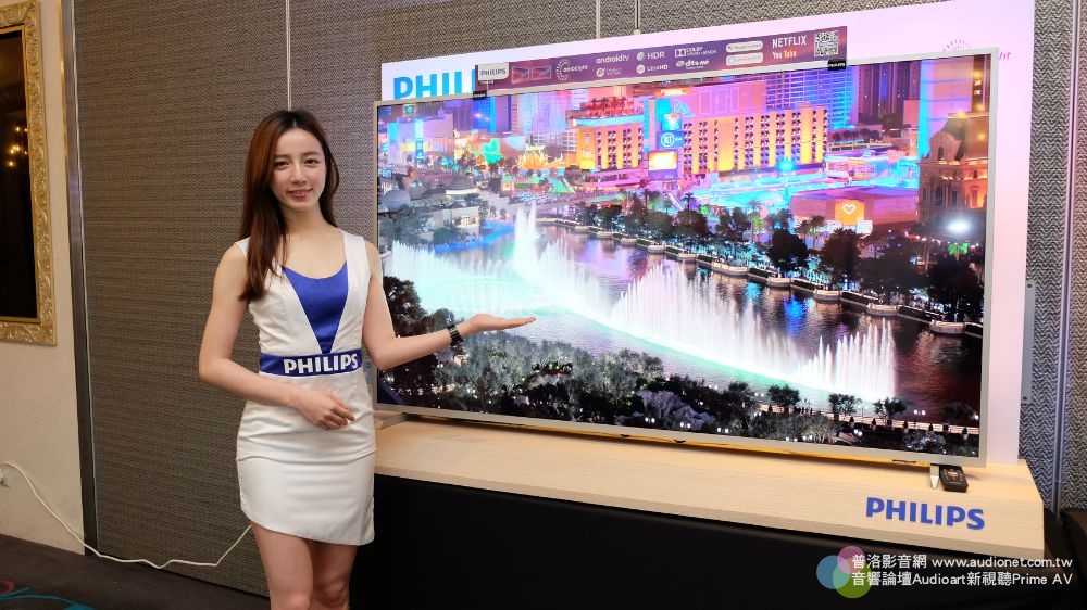 Philips推出全新OLED934與PUH7374 4k電視