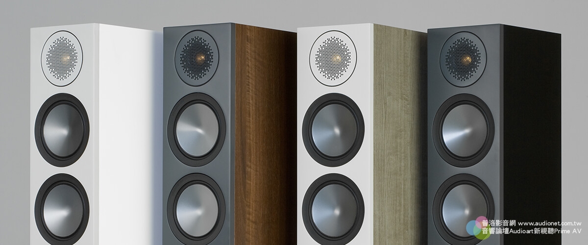 Monitor Audio New Bronze Series，造型、聲音都升級