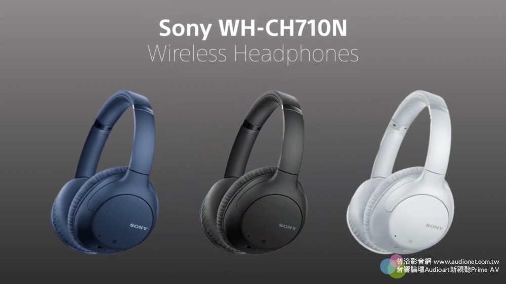 Sony兩款耳機新產品WH-CH710N與WI-SP510上市！
