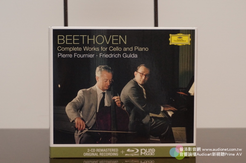 貝多芬大提琴與鋼琴作品全集傅尼葉大提琴Gulda鋼琴，還送192kHz藍光Pure Audio