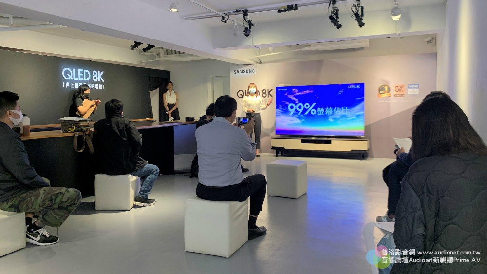Samsung全新QLED 8K電視在台上市