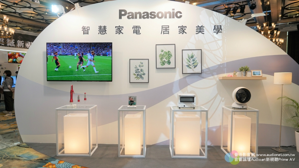 Panasonic春季發表會，HX750、HX650系列4K電視登場