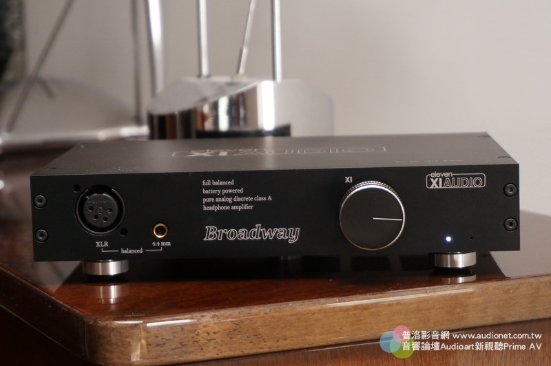 XI Audio Broadway 純A類耳擴，我不漂亮但我好聽