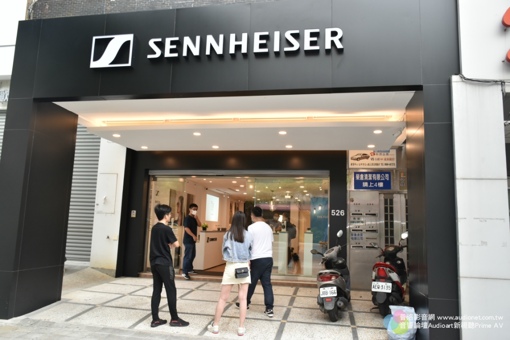 Sennheiser台中展示中心正式開幕了！