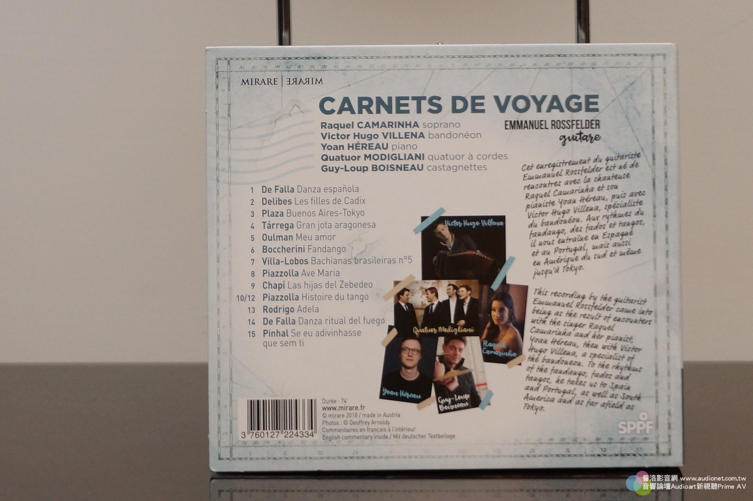 Carnets De Voyage, 演奏、演唱、錄音都很棒的一張音樂旅途遊記