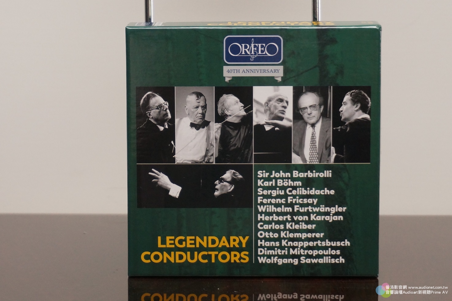 Orfeo Legendary Conductors,11位20世紀偉大指揮家齊聚一堂
