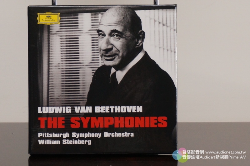 William Steinberg指揮匹茲堡交響樂團貝多芬九大交響曲，又一套跌破眼鏡的精彩錄音 ... ... ... ...
