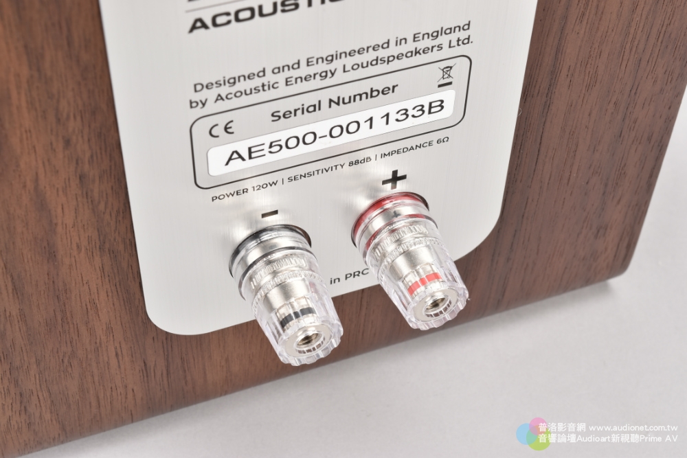 Acoustic Energy AE500旗艦書架喇叭評測Review：濃郁不失細節，還有強悍聲能！