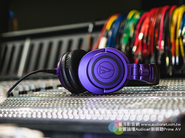 audio-technica 鐵三角推出 ATH-M50xPB、ATH-M50xBTPB監聽耳機：「耀眼紫」與「迷霧黑」新色的限量版 ... . ...