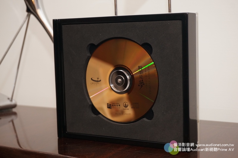 玻璃CD版粉墨是夢全球限量50張，需要預定