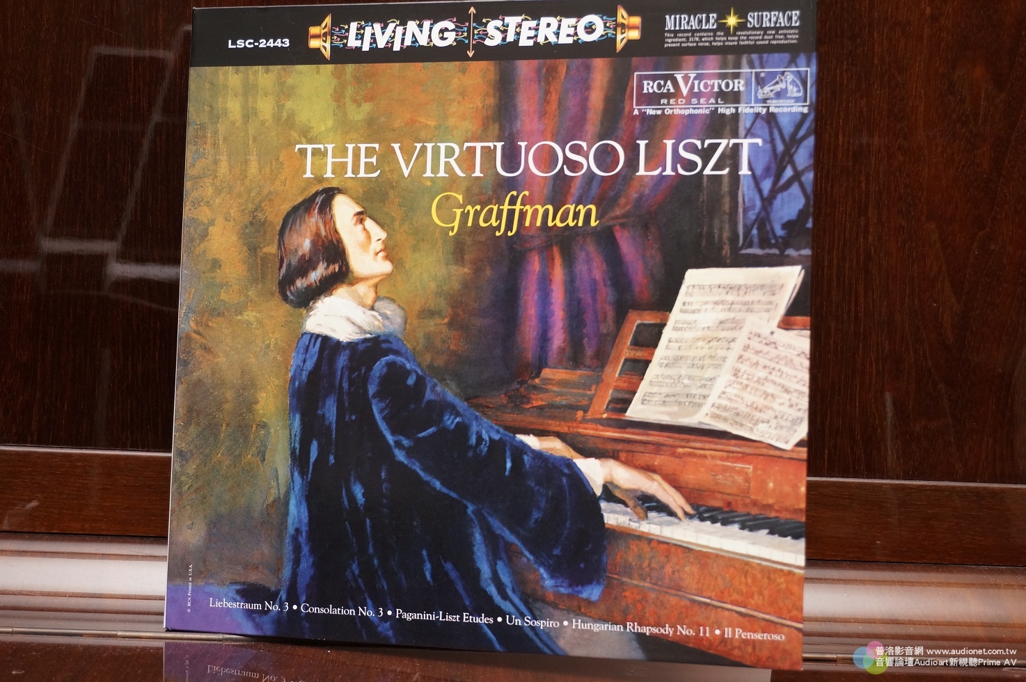The Virtuoso Liszt, Graffman，左手鋼琴大師意氣風發時的錄音