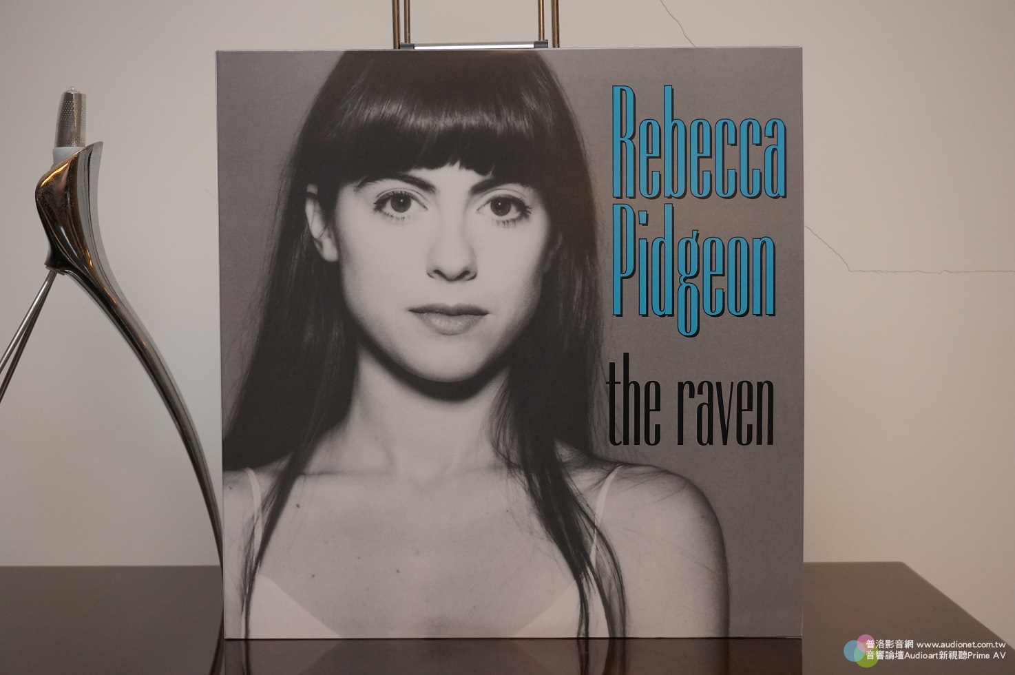 Rebecca Pidgeon The Raven，文青氣質的發燒片，45轉黑膠版
