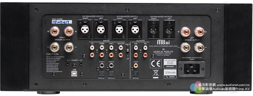 Musical Fidelity M8xi「怪獸」綜合擴大機：EISA獲獎機種，每聲道額定功率高達550瓦！ ... ...
