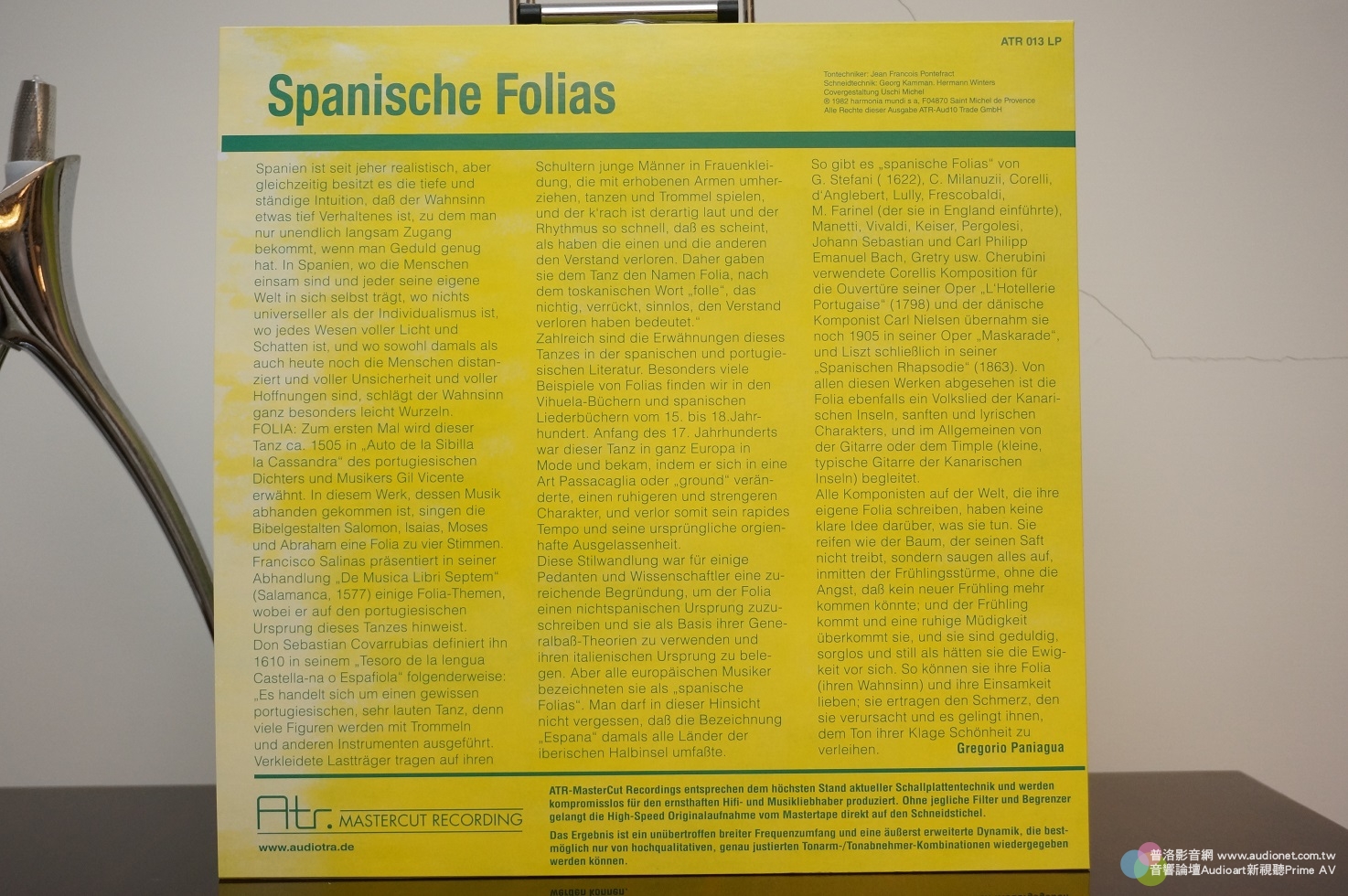 La Folia，史上最瘋癲的製作，超好的錄音效果，超有趣的音樂內容