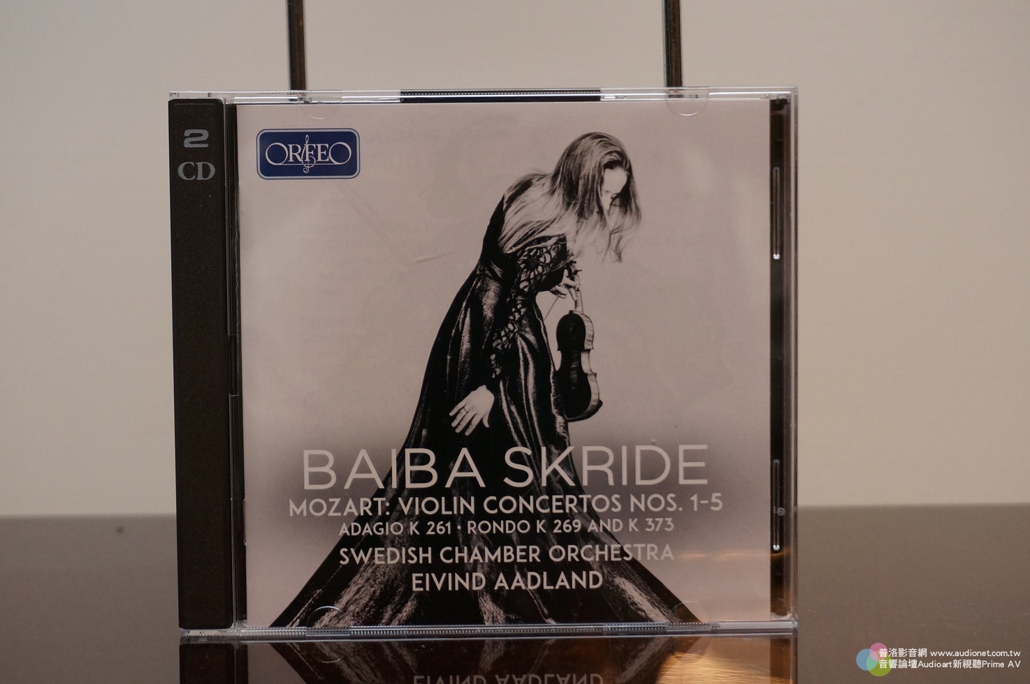 Baiba Skride Mozart Violin Concertos 1-5，來聽Skride的華彩樂段演奏